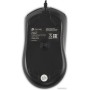 Игровая мышь Oklick 702G (черный)