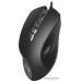 Игровая мышь SVEN RX-G970
