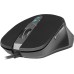 Игровая мышь SVEN RX-G970