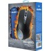 Игровая мышь SVEN RX-G970