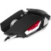 Игровая мышь SVEN RX-G985