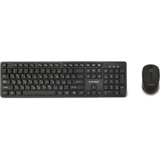 Офисный набор Gembird KBS-WCH-04-RU
