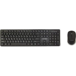 Офисный набор Gembird KBS-WCH-04-RU