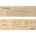 Офисный набор Raskat KB2510