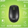 Мышь Acer OMR307