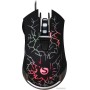 Игровая мышь SunWind SW-M705G