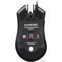 Игровая мышь SunWind SW-M705G