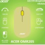 Мышь Acer OMR205 (зеленый)
