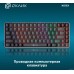 Клавиатура Оклик K615X