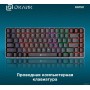 Клавиатура Оклик K615X