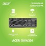 Клавиатура Acer OKW301 (черный)