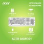 Клавиатура Acer OKW301 (белый)