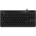Клавиатура SVEN KB-G8200