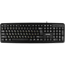 Клавиатура Гарнизон GK-100L