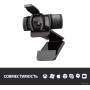 Веб-камера Logitech C920s PRO
