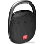 Беспроводная колонка A4Tech Bloody S5 Lock (черный)