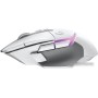 Logitech G502 X Plus (белый)
