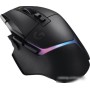 Игровая мышь Logitech G502 X Plus (черный)