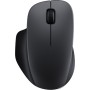 Мышь Xiaomi Wireless Mouse Comfort Edition XMWXSB04YM (черный, международная версия)