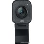 Web камера Logitech StreamCam (серый)