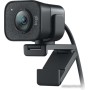 Web камера Logitech StreamCam (серый)
