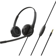Офисная гарнитура Creative HS-230
