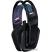 Наушники Logitech G535
