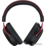 Наушники HyperX Cloud II Wireless