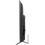 Телевизор Horizont 43LE7022D
