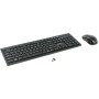 Мышь + клавиатура Oklick 250M Wireless Keyboard & Optical Mouse [997834]