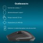 Мышь Oklick 501MW