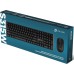 Офисный набор Oklick S315W (черный)