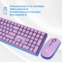 Офисный набор Oklick S315W (сиреневый)