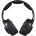 Наушники Oklick HS-L575G