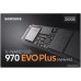SSD Samsung 970 Evo Plus 500GB MZ-V7S500BW