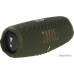 Беспроводная колонка JBL Charge 5 (зеленый)