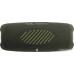 Беспроводная колонка JBL Charge 5 (зеленый)