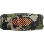 Беспроводная колонка JBL Charge 5 (камуфляж)