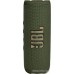 Беспроводная колонка JBL Flip 6 (зеленый)