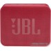 Беспроводная колонка JBL Go Essential (красный)