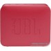 Беспроводная колонка JBL Go Essential (красный)