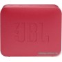 Беспроводная колонка JBL Go Essential (красный)
