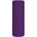 Беспроводная колонка Soundmax SM-PS5024B (фиолетовый)
