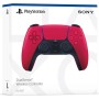 Игровая приставка Sony PlayStation 5 Pro (2 геймпада, белый/космический красный)