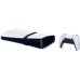 Игровая приставка Sony PlayStation 5 Pro (2 геймпада, белый/новая звезда)