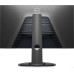 Игровой монитор Dell G2524H
