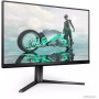 Игровой монитор Philips Evnia 25M2N3200W/00