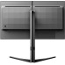 Игровой монитор Philips Evnia 25M2N3200W/00