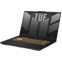 Игровой ноутбук ASUS TUF Gaming F15 2023 FX507VU-LP328