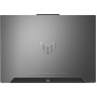 Игровой ноутбук ASUS TUF Gaming F15 2023 FX507VV-LP314
